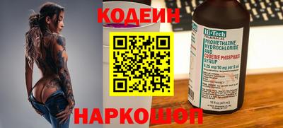 прущая мука Апрелевка