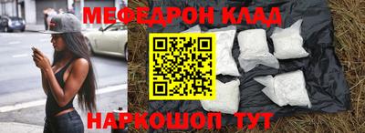 прущая мука Апрелевка