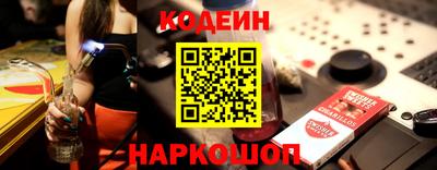 прущая мука Апрелевка