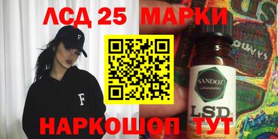 кокаин Аргун