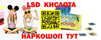 прущая мука Апрелевка