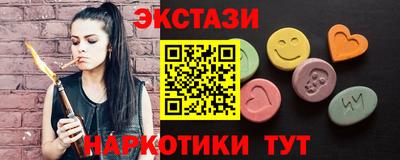 прущая мука Апрелевка