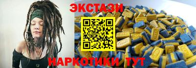 прущая мука Апрелевка