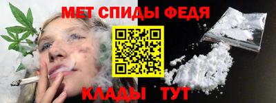 кокаин Аргун