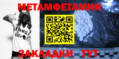 прущая мука Апрелевка
