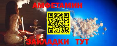 прущая мука Апрелевка